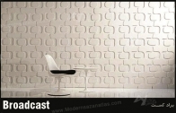 نمونه محصولات موجود پنل سهبعدی شماره ۱۰